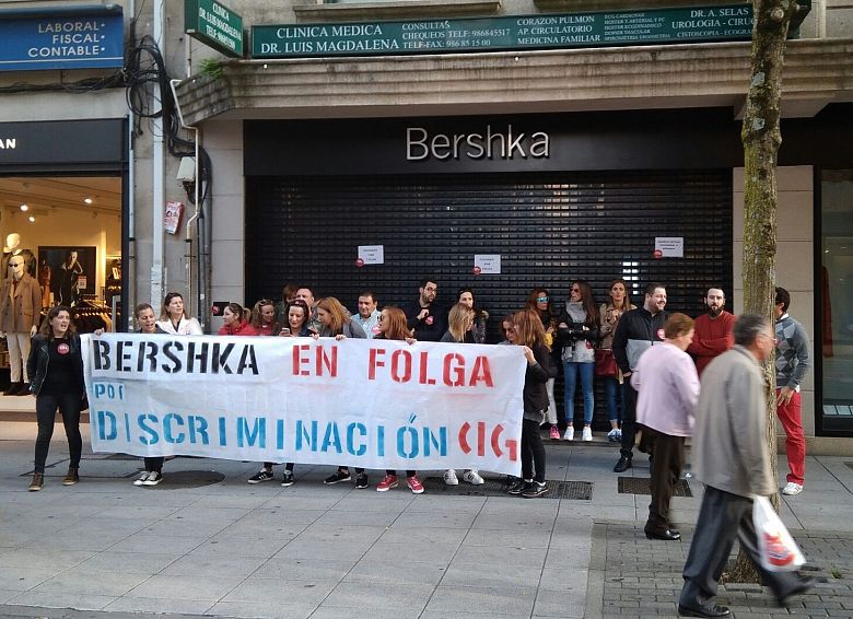 17-10-26 ProtestaFolgaBershkaPontevedra01.jpeg